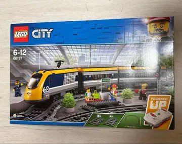 LEGO City 60097 리모컨 조작 가능