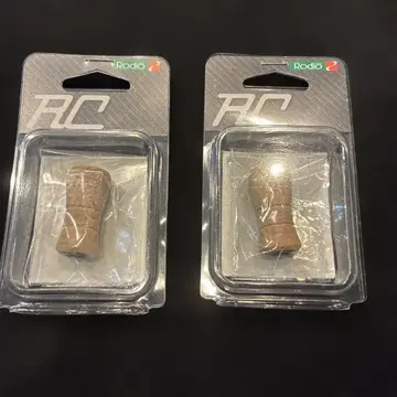 RC 핸들 코르크 노브 2개 세트