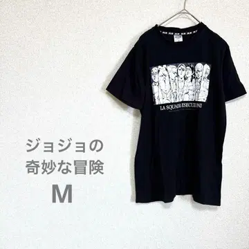 죠죠의 기묘한 모험 반팔 T셔츠 상의 애니메이션 굿즈 프린트T셔츠