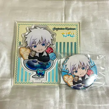 주술회전 마루쿠지 고죠 사토루 챳폰! 아크릴 스탠드 캔뱃지