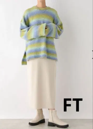 렙심 12게이지 총침 내로우 스커트 아이보리 FT 미사용 새상품