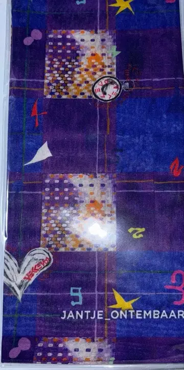 얀체온텐바르 반다나 Reopen