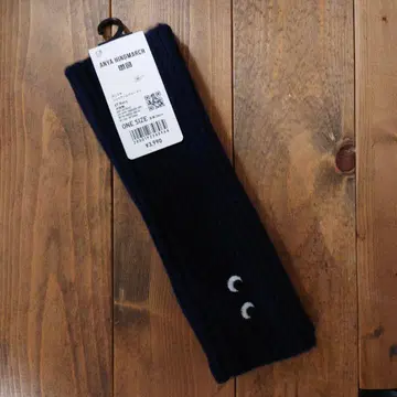 [ 미사용 새상품 ] 유니클로 안야 힌드마치 암워머