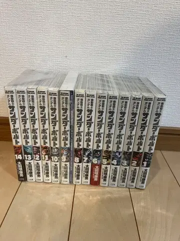 기동전사 건담 썬더볼트 비전권 세트 1-14권