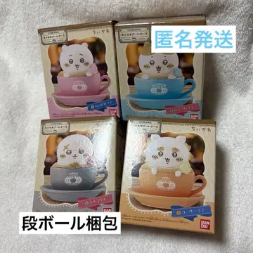 [ 치이카와 ] 캐릭터 아트 케이스 하치와레 시사 랏코 미개봉 4종 세트