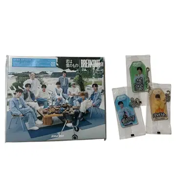 미사용 새상품! SnowMan  / BREAKOUT CD&DVD