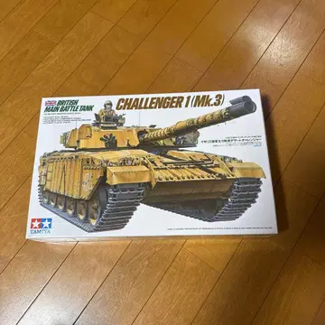 타미야 챌린저 1 (Mk.3) 1/35