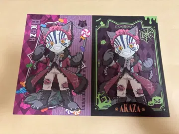 귀멸의 칼날 ufotable 할로윈 트와일라잇 포스카 아카자