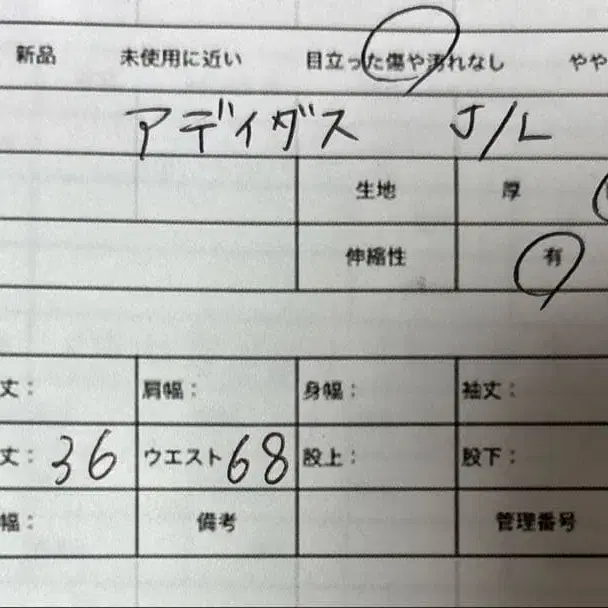 10번째 상품 이미지