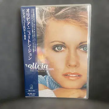 올리비아 뉴튼 존 비디오 골드 I & II