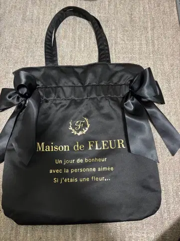 Maison de FLEUR 리본 포함 토트백