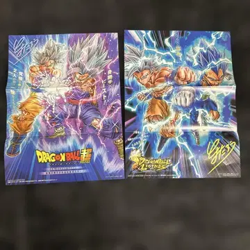 드래곤볼 초 포스터