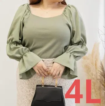 미사용 새상품 쿠레트 티셔츠 4L 카키