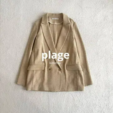 [택 포함 새상품] R'IAM 미니 트위드 자켓 테일러드 38 베이지