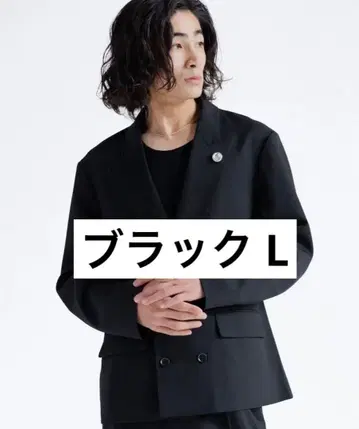 SINSS 더블 테일러드 자켓