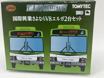 국제흥업 안녕 V8 엘르가 2대 세트 버스 컬렉션 버스 콜렉션