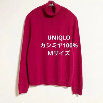 유니클로 3D 캐시미어 터틀넥 스웨터 핑크 M