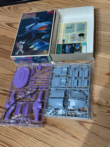 반자이 마크 건담 건담 프라모델 브라우 브로 내부 가방 미개봉