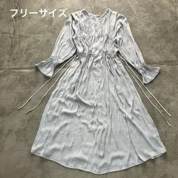 FRAY I.D 그레이 롱 원피스 ONE SIZE