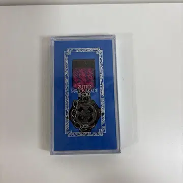 계속 한밤중이면 좋을 텐데 팬클럽 훈장 2021