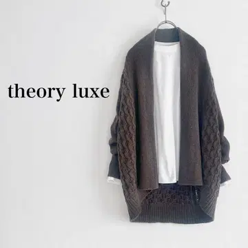 theory luxe 케이블 니트 가디건