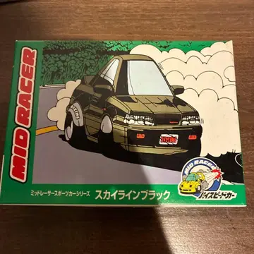 미츠와 모델 미드레이서 스카이라인 블랙