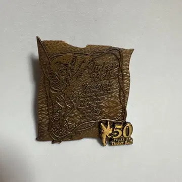 팅커벨 50주년 기념 핀 배지