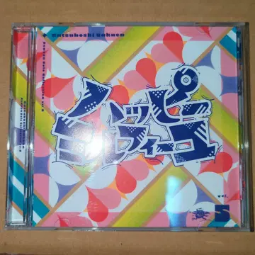 학원 아이돌 마스터 해피 밀키 CD