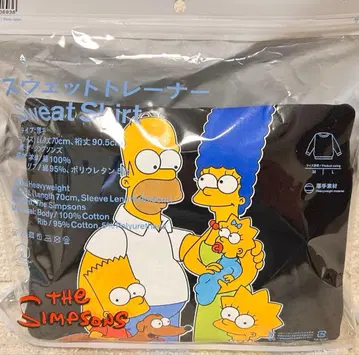 미사용 새상품 미개봉 심슨 훼미리마트 한정판 맨투맨 트레이닝복