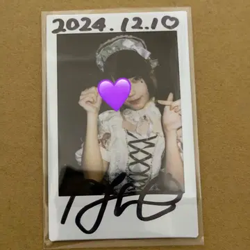 [ 레어 ] 환야네 폴라로이드 큐루링 해봐 큐루시테 슈파멜