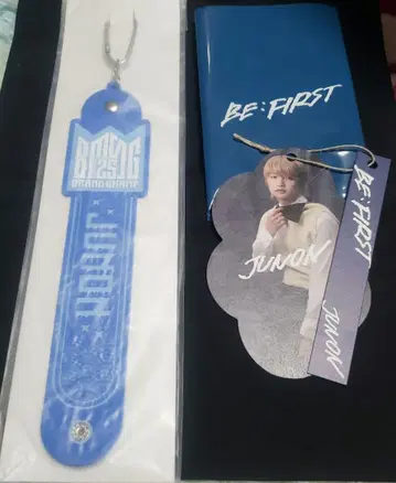 BMSG 페스티벌 25 타월 홀더 JUNON 빈 포토 카드 포함