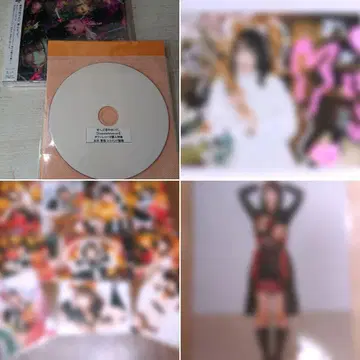 전부 너의 탓이야. 젠군. 키사라기 아미 1