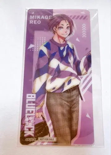 블루 록 미카게 레오 애니메이션 재팬 클리어 책갈피