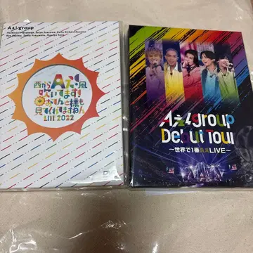 A! group 라이브 DVD BluRay 세트