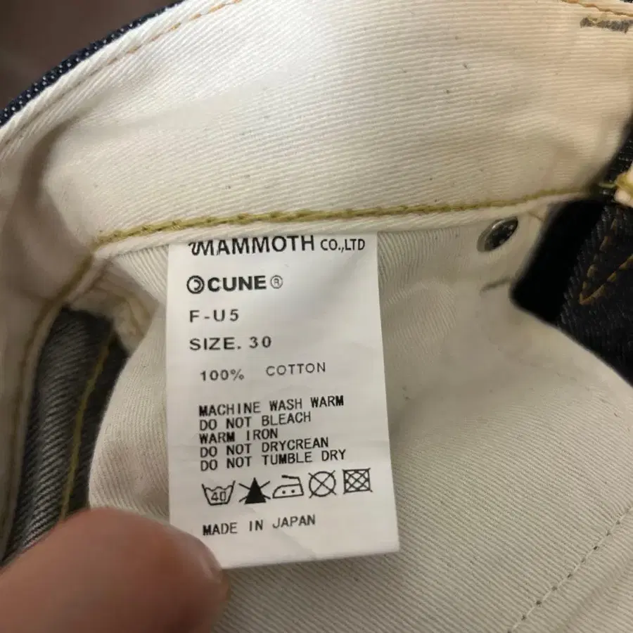 4번째 상품 이미지