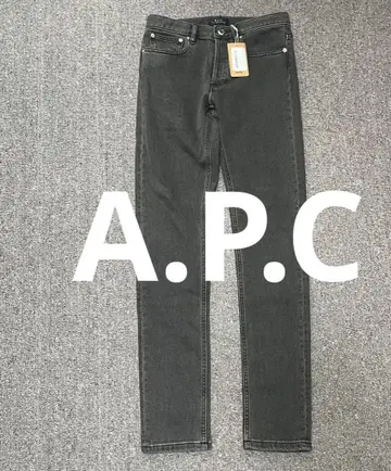 A.P.C PETIT NEW STANDARD Dark Grey