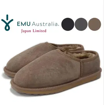 EMU 어그 부츠 스팅거 피코매쉬룸 mash room 리얼