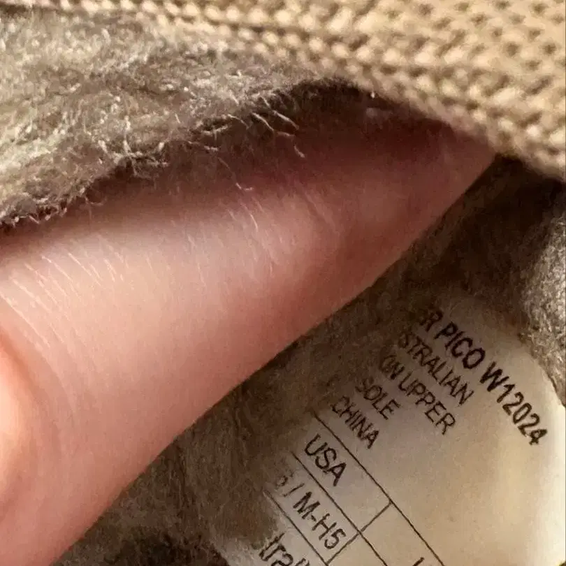 9번째 상품 이미지