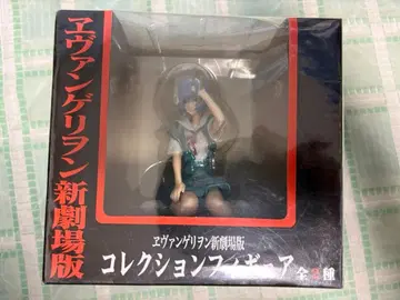 에반게리온 신극장판 컬렉션 피규어 레이 미개봉
