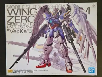 미개봉 새상품 MG 윙건담 제로 EW Ver.Ka 건담 프라모델 반다이