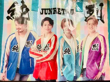 준레츠 레저백 미사용 새상품