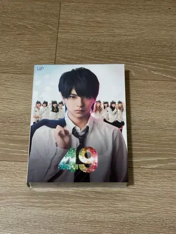 49 사토 쇼리 Blu-ray 소책자 포함