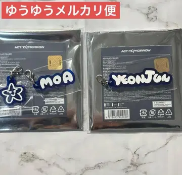 TXT 영준 act: tomorrow 아크릴 참 세트