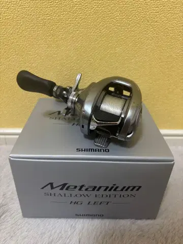 시마노 메타늄 샬로우 에디션 HG LEFT