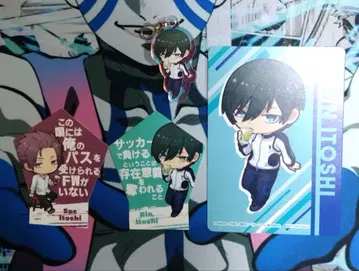 블루 록 다다단 교자 이토시 린 이토시 사에