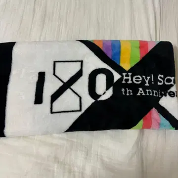 Hey! Say! JUMP 담요 I/O