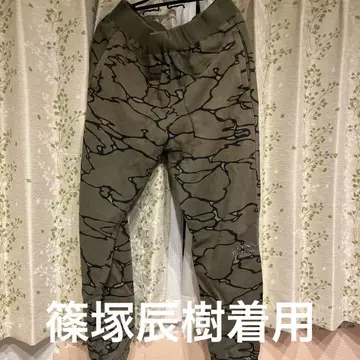 카키 카모 패턴 조거 팬츠