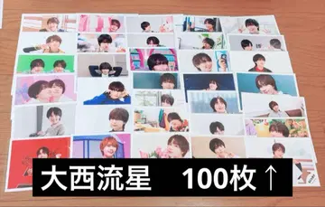 오니시 류세이 공식 사진 묶음 판매