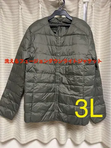 워크맨 워셔블 퓨전 다운 자켓 3L 카키 그린