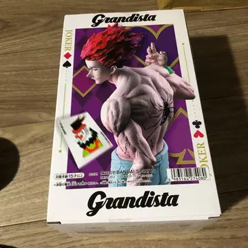 Grandista JOKER 피규어 약 25cm